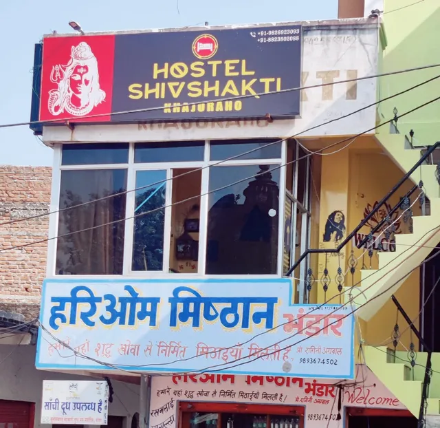 Hostel Shivshakti khajuraho