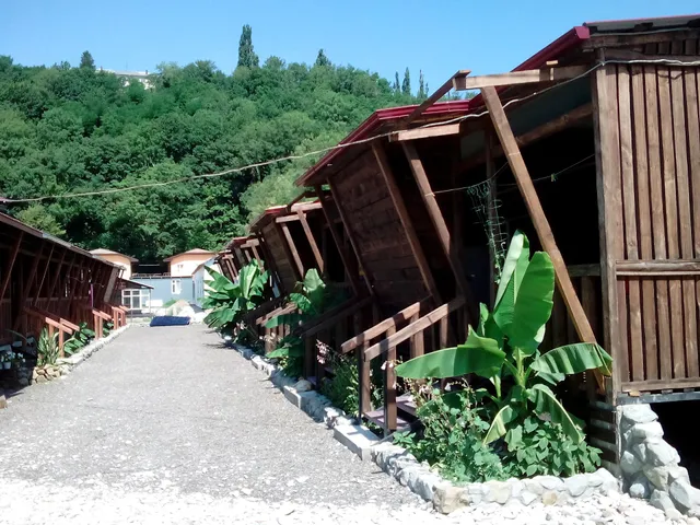 Baza Otdykha "Solnechnaya"