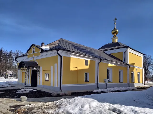Kazan church