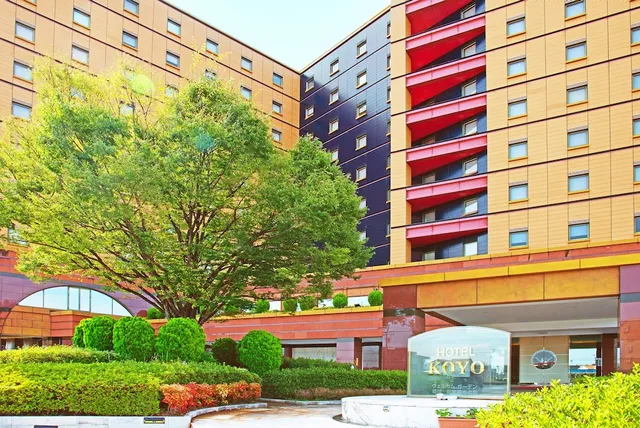 Hotel Koyo