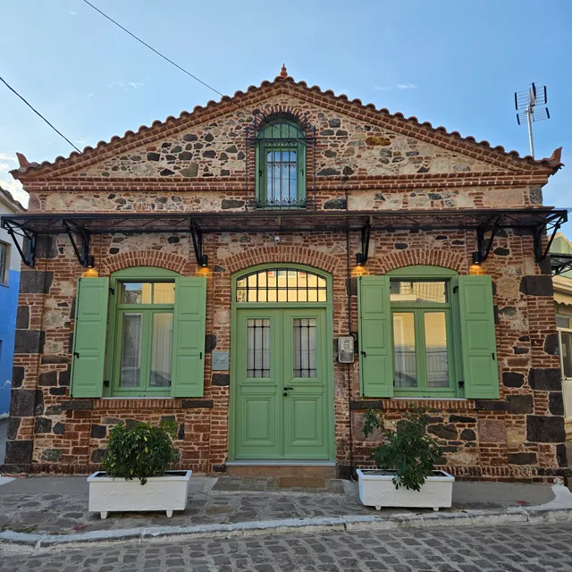 Petrino Guesthouse | Mytilini City Center