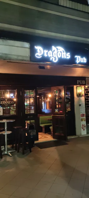 Dragons pub Birreria Hamburgeria