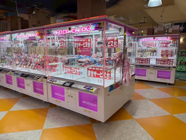 あそビレッジ山形店