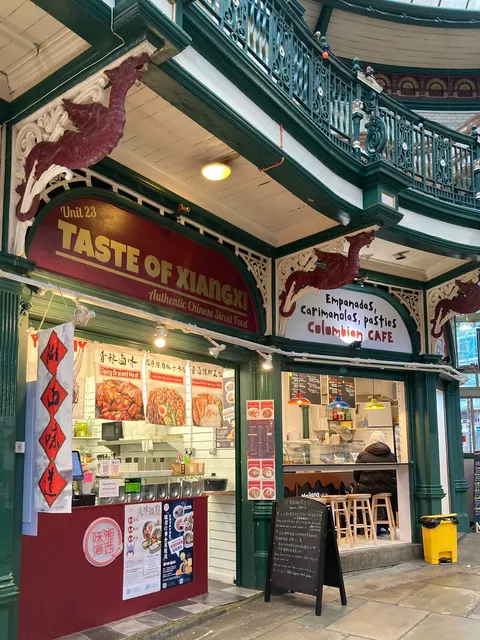 Taste of Xiangxi (The Market) 湘西味道 (市场店)