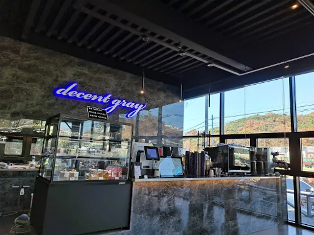 디그레이(D.GRAY)