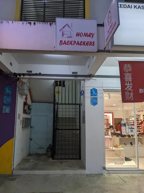 Homey Backpackers Tenom