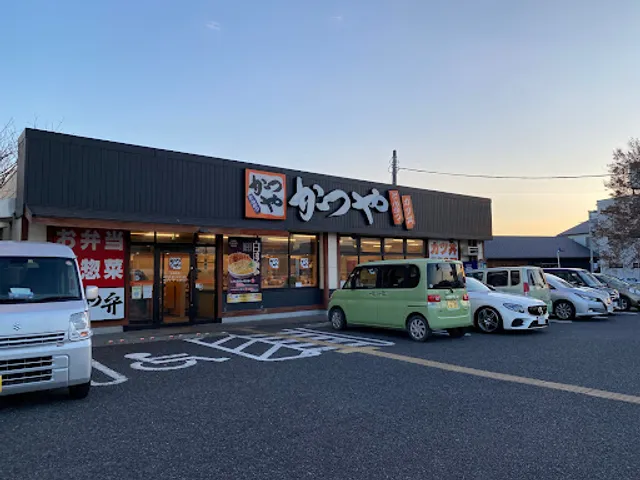 Katsuya Saitama Iwatsuki Store