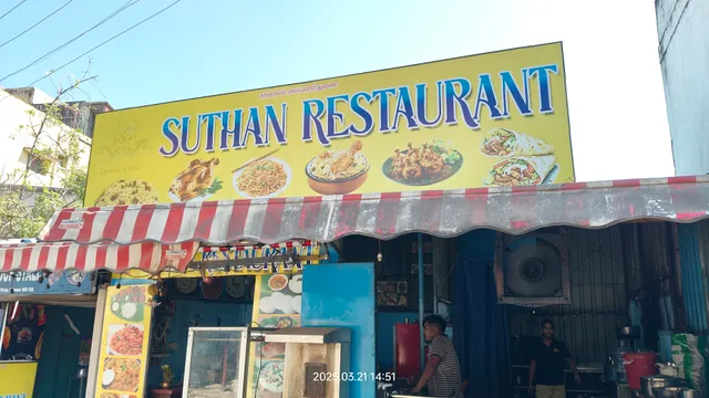 Suthan Restaurant