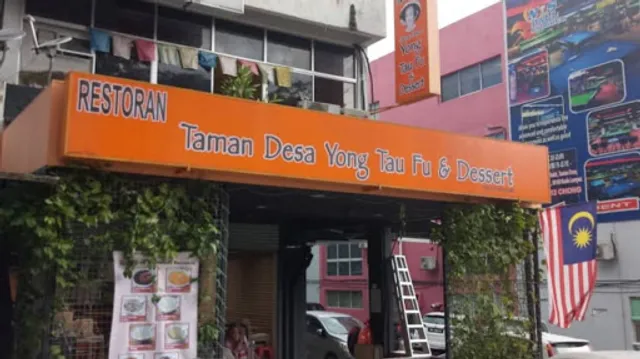 Taman Desa Yong Tau Fu & Dessert