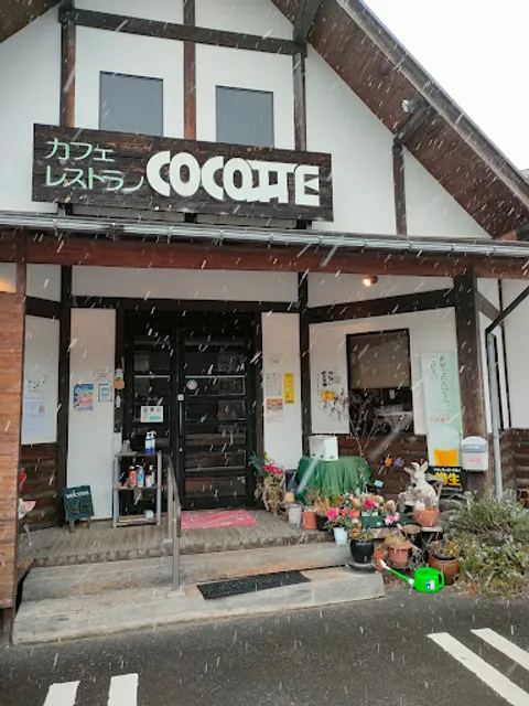 Cafe & Restaurant COCOTTE