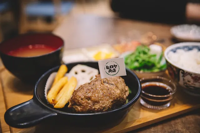 裕屋商店｜ヒロヤ商店｜ HIROYA /日式定食/丼飯/咖哩/和洋食料理