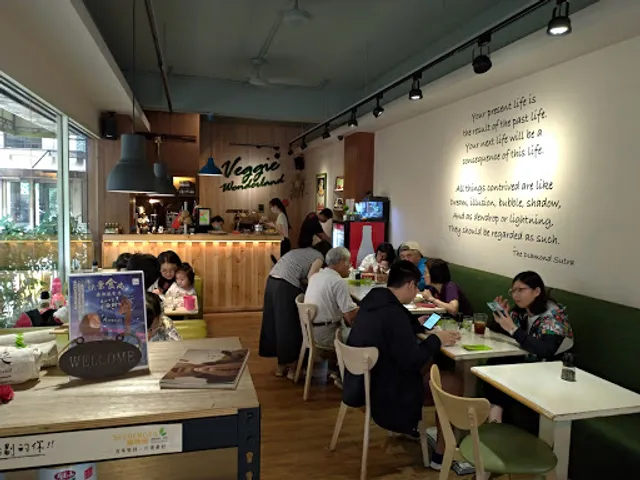 野菜共合國（19:00停止收客）