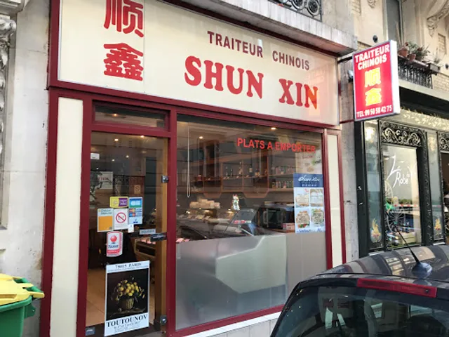 Shun Xin