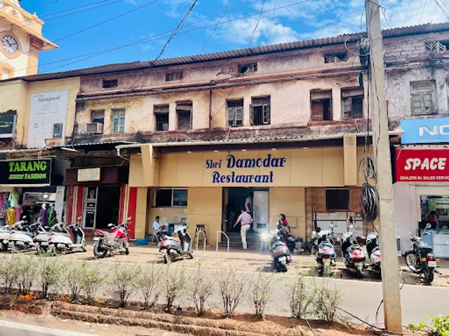 Damodar Restaurant