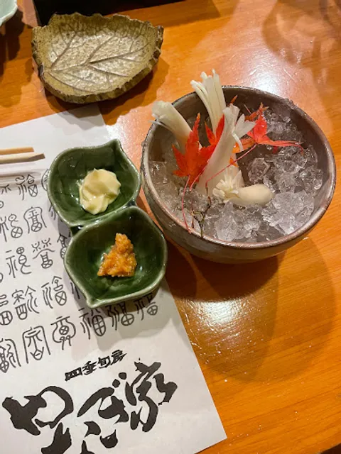 四季旬房 やなぎ家