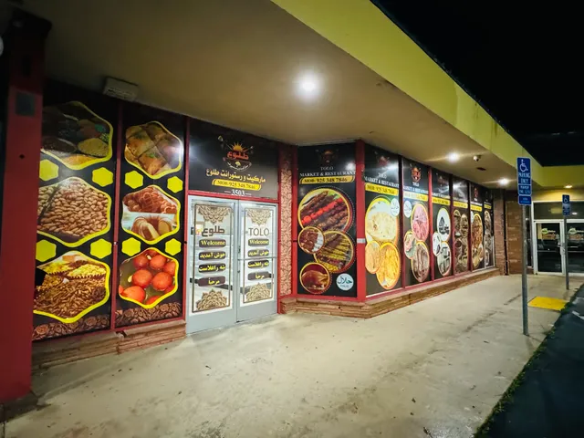 Tolo market & restaurant