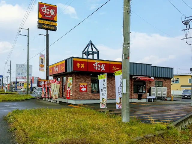 Sukiya National Route 36 Chitose