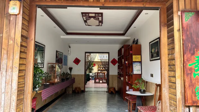 Cuncaoxin Vegetarian