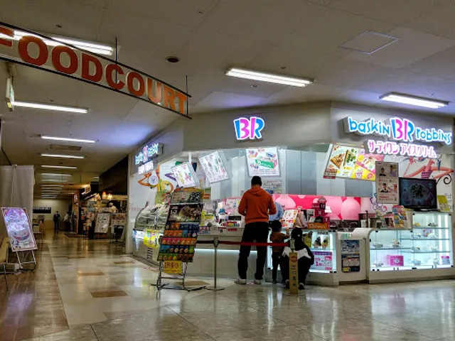 Baskin Robbins Aeon Chitose