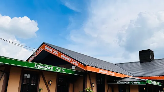 Komeda's Coffee