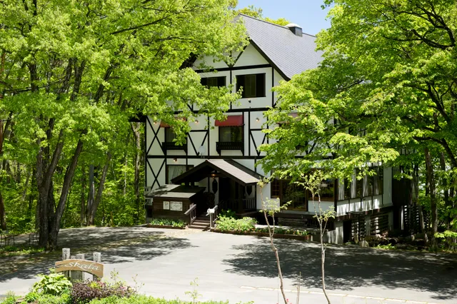 Hakuba Skala Inn