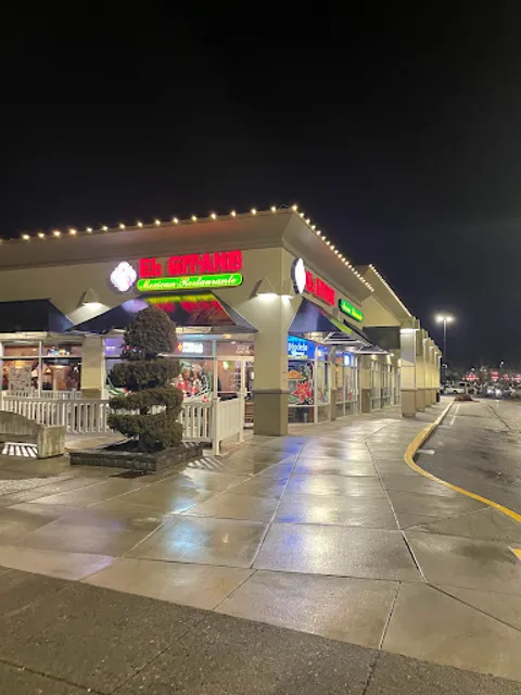 El Gitano Mexican Restaurant