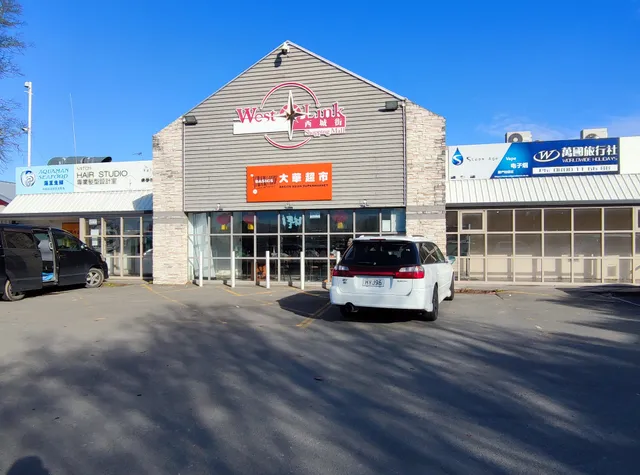 Basics Asian Supermarket