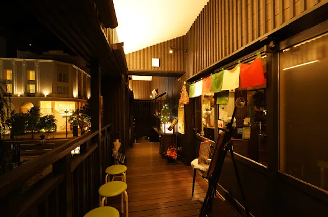 Itsumonobasho Nanukamachiten