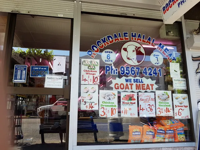Rockdale Halal Meats
