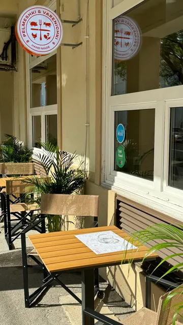 Restaurant Pelmeshki & Varenichki