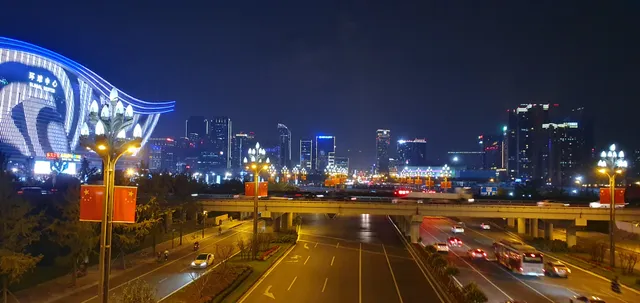 InterContinental Century City Chengdu