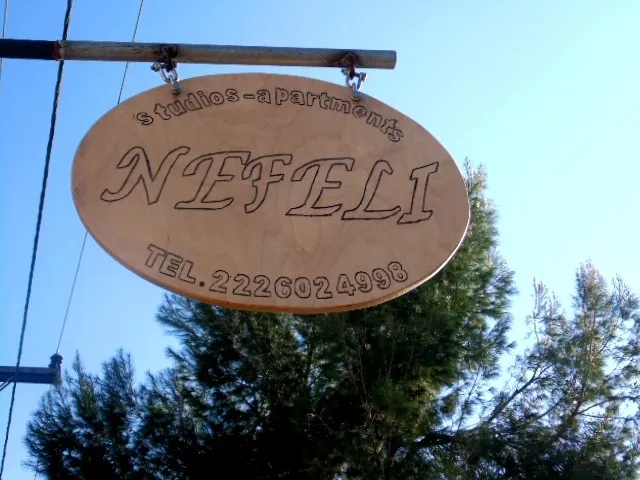 Nefeli studios