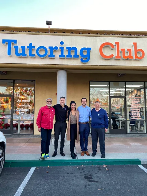 Fountain Valley Promenade