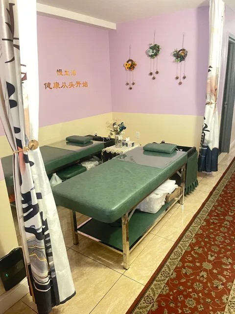 金海岸休闲中心