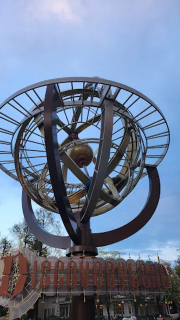 Discoveryland