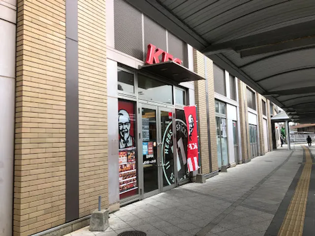 KFC Shimonoseki Station