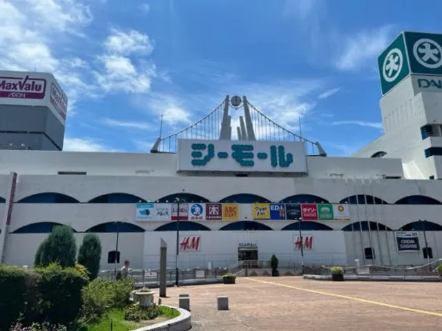 EDION Seamall Shimonoseki