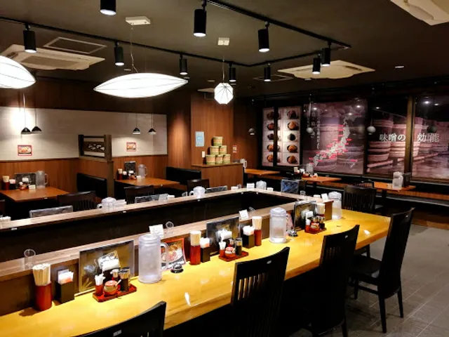 Menba Tadokoroshoten Shimonosekiekimaeten