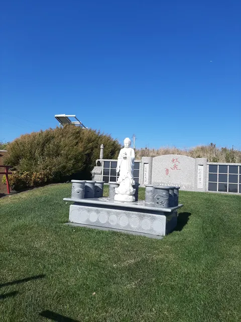 Skylawn Funeral Home, Memorial Park & Crematory