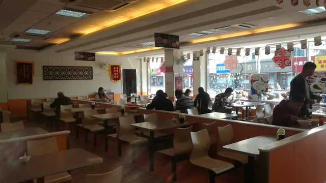 Da Fu Gui Restaurant