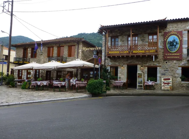 Mystras Inn
