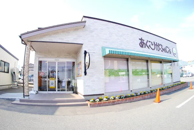 あぐりかふぇC's