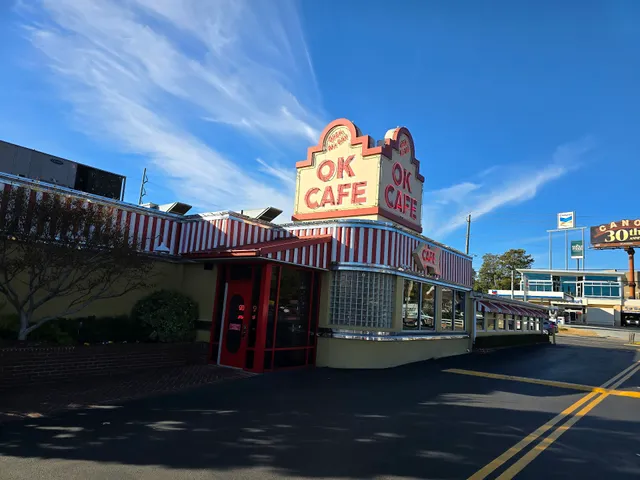 West Paces Ferry Shopping Center