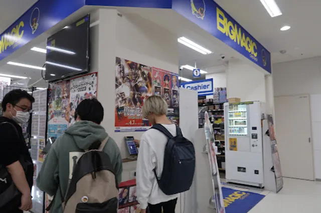 BIGMAGIC 秋葉原店