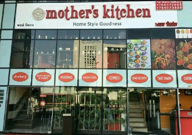 Mother's Kitchen (Restaurant & Catering Services)