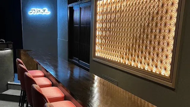 Wine bar Noéli【ワインバー 乃江里】