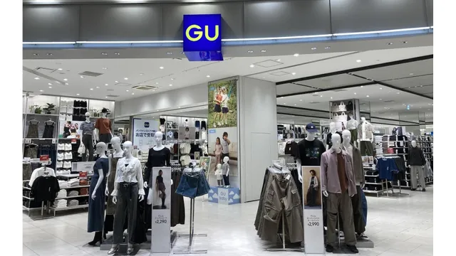 GU Lazona Kawasaki