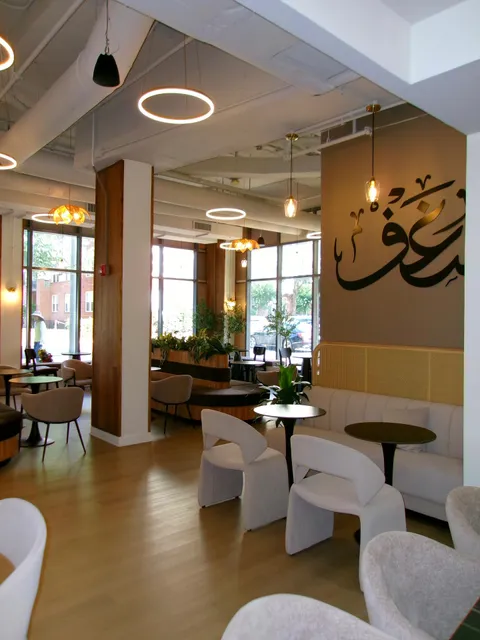 Shaghf Cafe | Fairfax