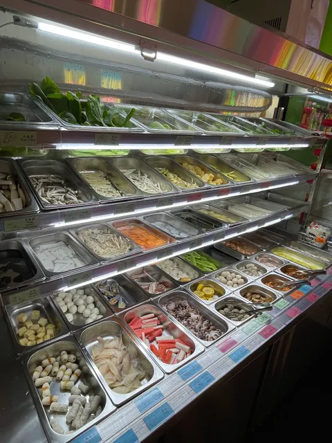 Mala Master ITIS(SHOPPING MALL)