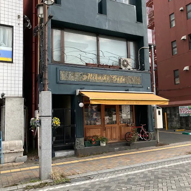 Mihashi Cafe